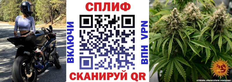 Марихуана Первоуральск