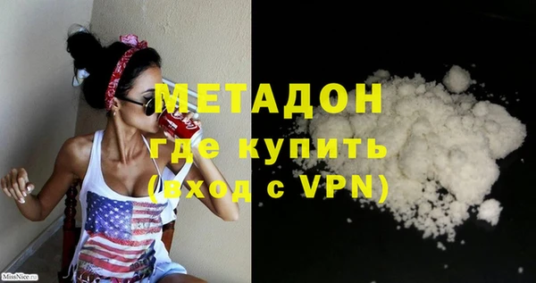 мяу мяу мука Инсар