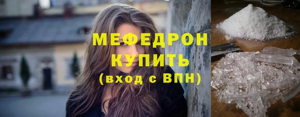 наркотики Инта