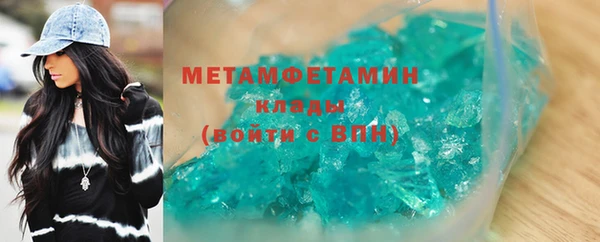 прущая мука Иннополис