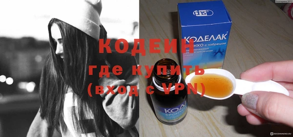 прущая мука Иннополис