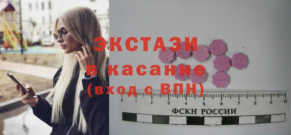 прущая мука Иннополис