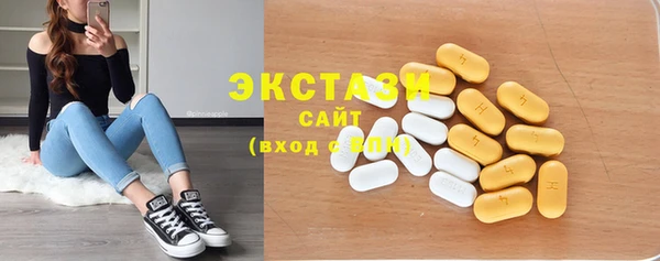 мяу мяу мука Инсар