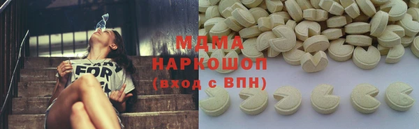наркотики Инта