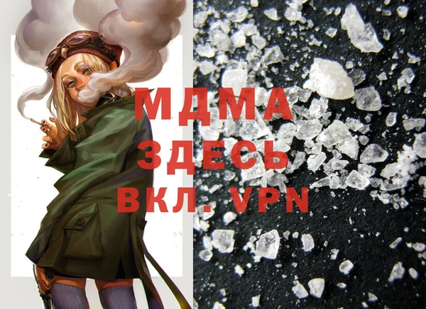 мяу мяу мука Инсар