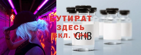 мяу мяу мука Инсар
