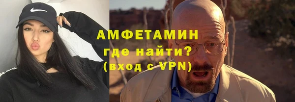 прущая мука Иннополис