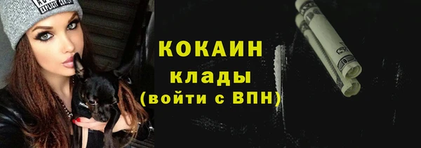 наркотики Инта