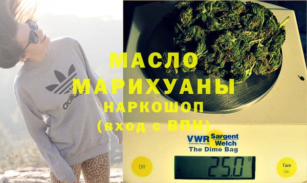 наркотики Инта