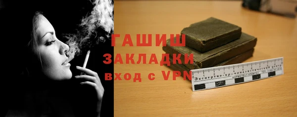 мяу мяу мука Инсар