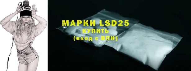 наркотики Инта