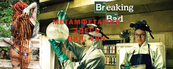 прущая мука Иннополис