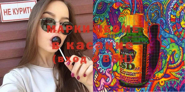 прущая мука Иннополис