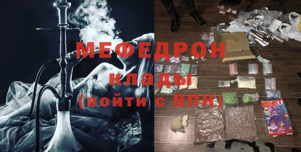 прущая мука Иннополис