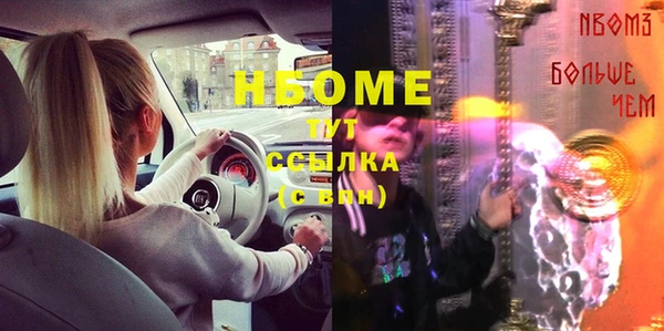 прущая мука Иннополис