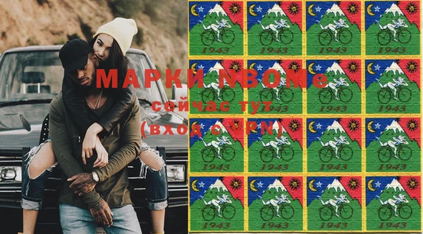 прущая мука Иннополис