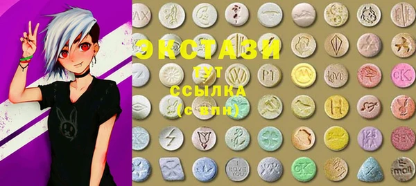 прущая мука Иннополис