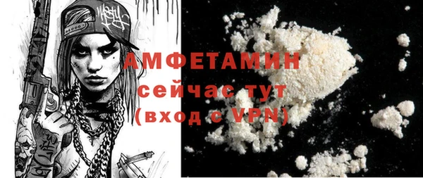 наркотики Инта
