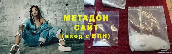 мяу мяу мука Инсар