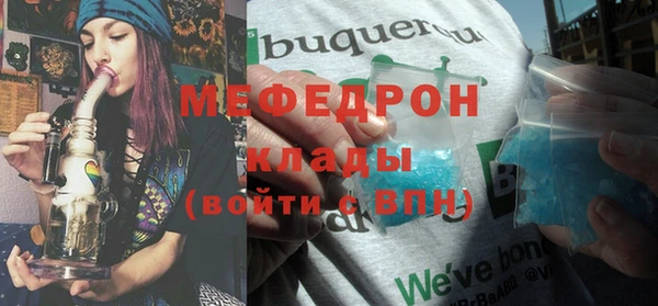 наркотики Инта