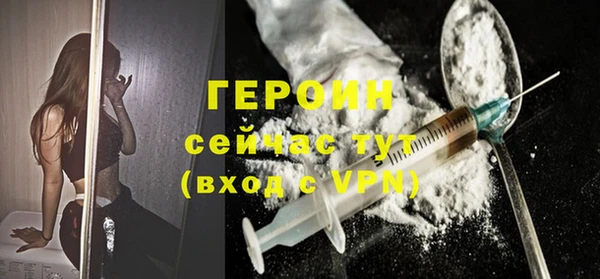 мяу мяу мука Инсар