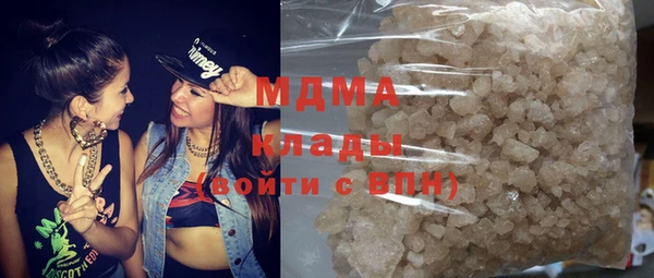 мяу мяу мука Инсар