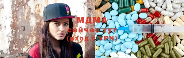 прущая мука Иннополис