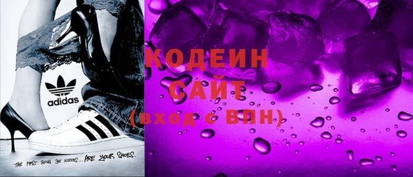 прущая мука Иннополис
