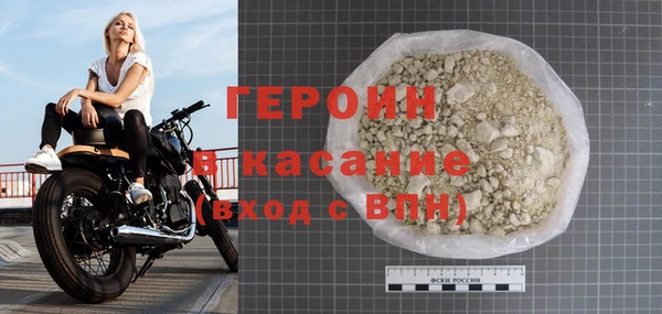 прущая мука Иннополис