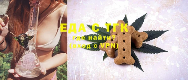 мяу мяу мука Инсар