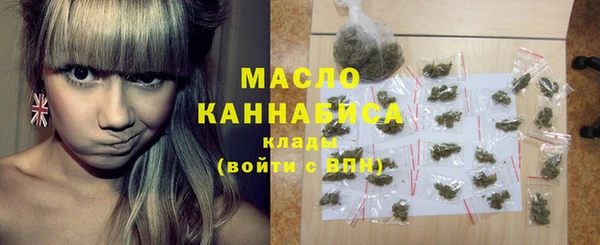 прущая мука Иннополис