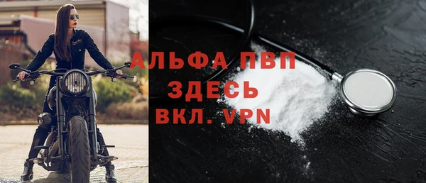 прущая мука Иннополис