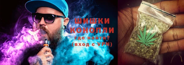 наркотики Инта