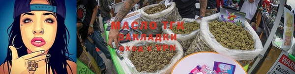 прущая мука Иннополис