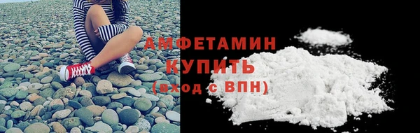 наркотики Инта