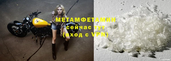 наркотики Инта