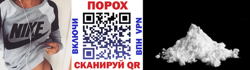 МЕТАМФЕТАМИН мет  Первоуральск 
