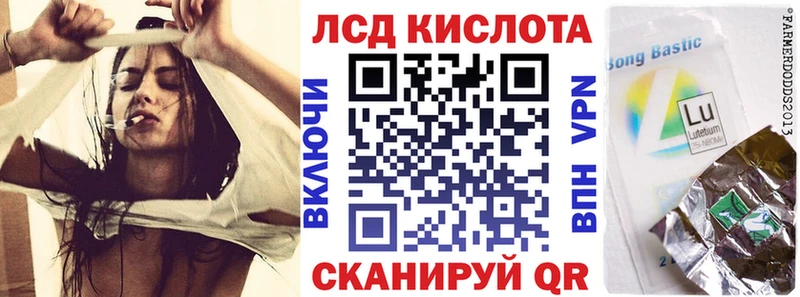 где продают   Первоуральск  Наркотические марки 1,5мг 